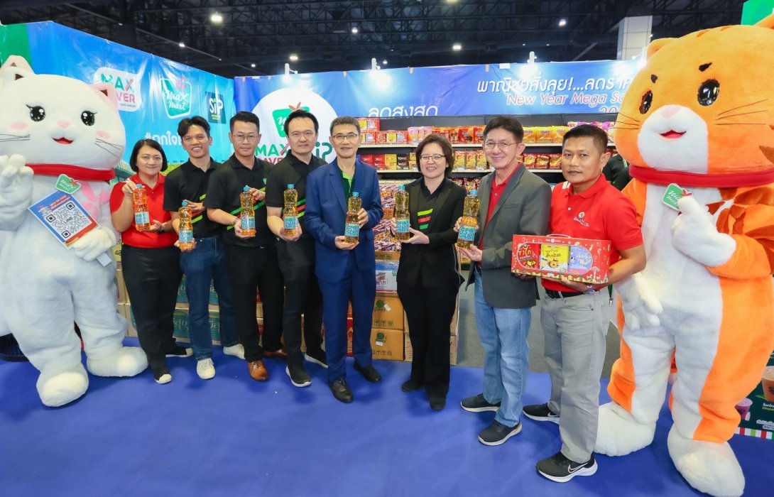 PTG ส่ง 3 แบรนด์ “กาแฟพันธุ์ไทย – แมกซ์มาร์ท – ออโต้แบคส์” ลดค่าครองชีพ ช่วยประชาชน