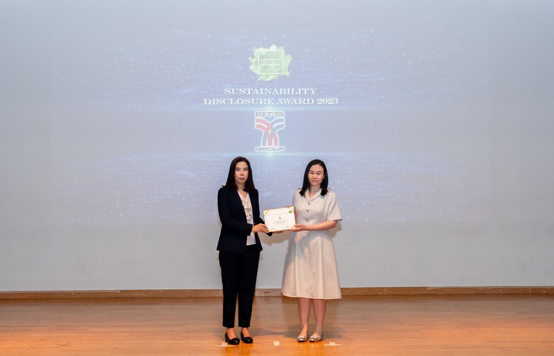บีทีเอส กรุ๊ปฯ คว้ารางวัล “Sustainability Disclosure Award 2023” ต่อเนื่องปีที่ 5 