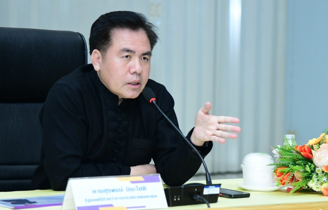“สุรพงษ์” ย้ำหน่วยงานเตรียมพร้อมอำนวยความสะดวกปลอดภัย รองรับการเดินทางช่วงเทศกาลปีใหม่ 2567