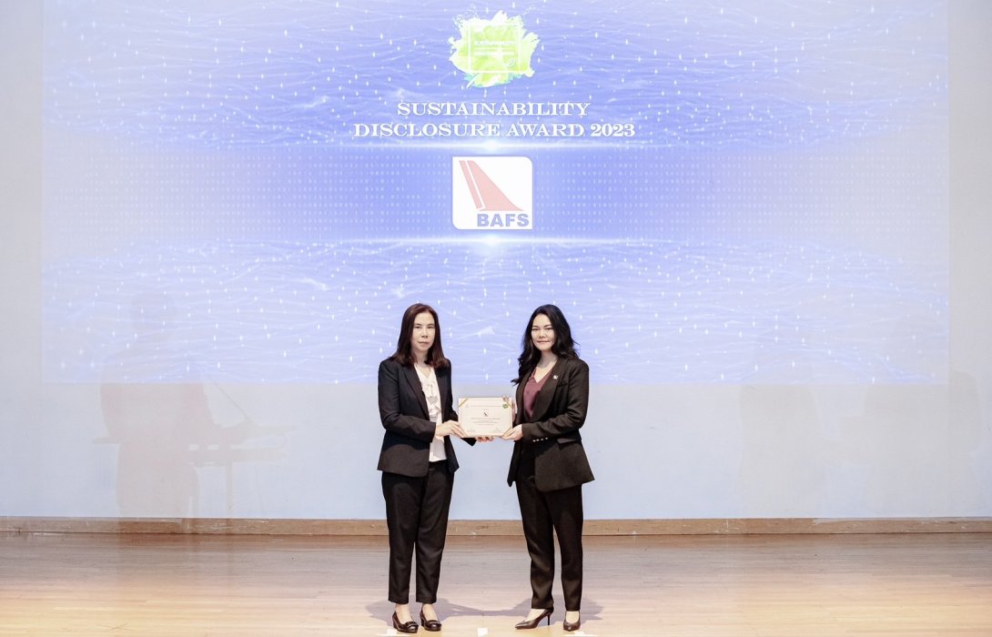 บาฟส์ รับรางวัล Sustainability Disclosure Award เปิดเผยข้อมูลความยั่งยืน ครบถ้วน โปร่งใส