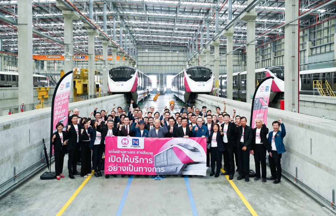 NBM ถือฤกษ์ดีทำบุญเปิดให้บริการเชิงพาณิชย์ รถไฟฟ้าสีชมพู ย้ำหัวใจการให้บริการประชาชน ต้องสะดวก และปลอดภัย