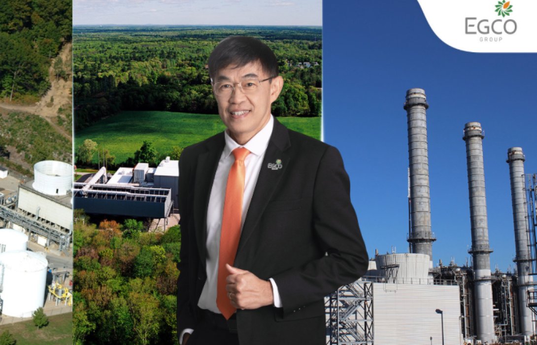 EGCO Group ปิดดีล “กลุ่มโรงไฟฟ้า Compass” อเมริกา