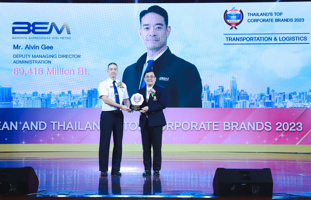 BEM ยืนหยัดการเป็น “Thailand’s Top Corporate Brand 2023” ต่อเนื่องปีที่ 4