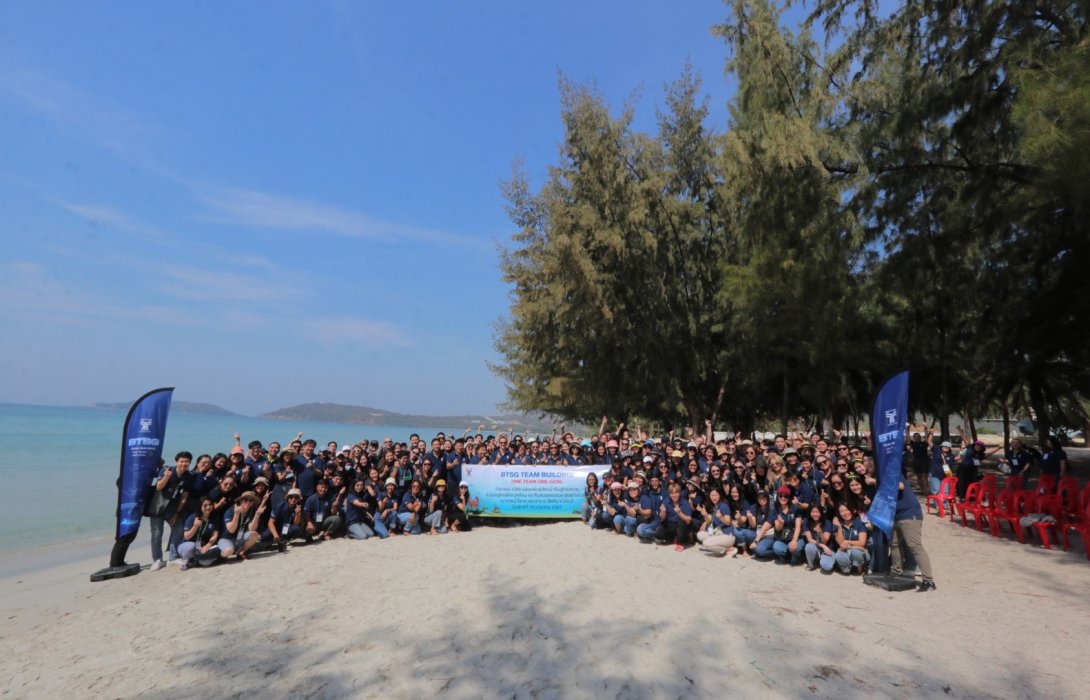 บีทีเอส กรุ๊ปฯ จัดกิจกรรม BTSG Team Building 2023 ภายใต้สโลแกน  “ONE TEAM ONE GOAL”