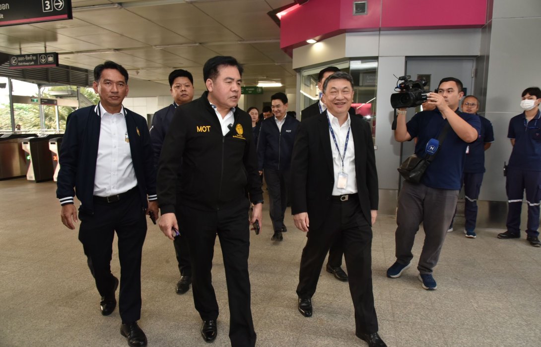 ‘สุรพงษ์‘ ลงพื้นที่เช็กความพร้อมรถไฟฟ้าสีชมพู เตรียมเปิดให้บริการเดินรถเต็มรูปแบบ ตั้งแต่วันที่ 1 กุมภาพันธ์เป็นต้นไป