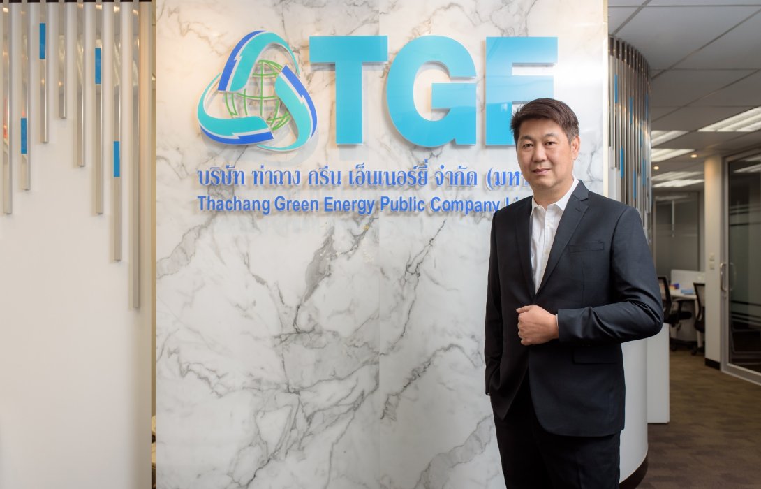 TGE เฮ! เซ็น PPA กับกฟภ. ลุยสร้างโรงไฟฟ้าขยะชุมชน จ.ชัยนาท กำลังการผลิตติดตั้ง 8MW คาดรับรู้รายได้ต้นปี 69