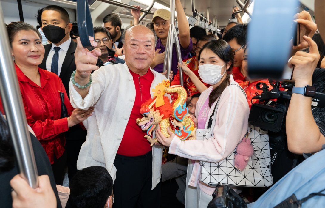 บีทีเอส กรุ๊ปฯ จัดงาน Happy Chinese New Year @ BTS SkyTrain
