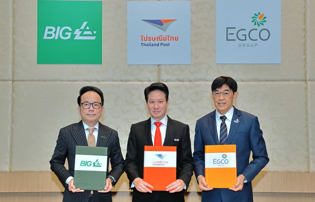 ไปรษณีย์ไทย x  BIG x EGCO พัฒนาการใช้พลังงานไฮโดรเจนในภาคโลจิสติกส์ เร่งเครื่องสู่ธุรกิจคาร์บอนต่ำ