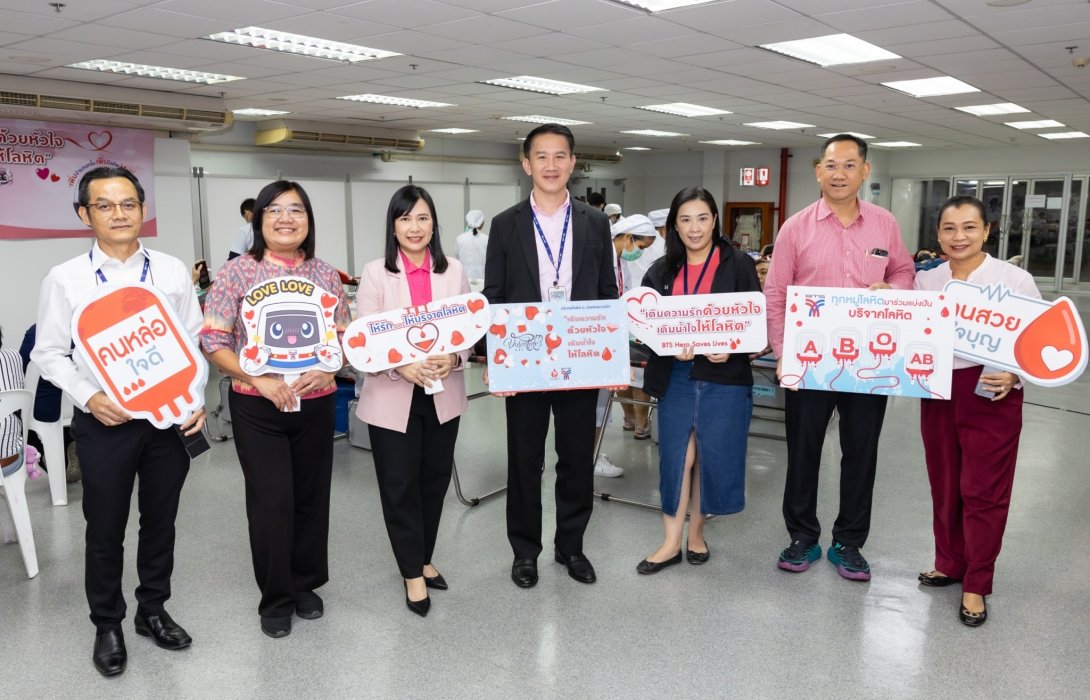 บีทีเอส นำทีมพนักงาน ร่วมบริจาคโลหิตแก่สภากาชาดไทย