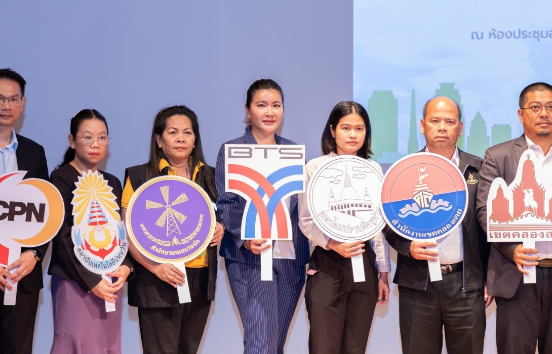 บีทีเอส กรุ๊ปฯ พร้อมสนับสนุนโครงการเขตมลพิษต่ำในพื้นที่ กทม. ระยะที่ 2 เพื่อขยายพื้นที่อากาศสะอาดให้ทั่วกรุง