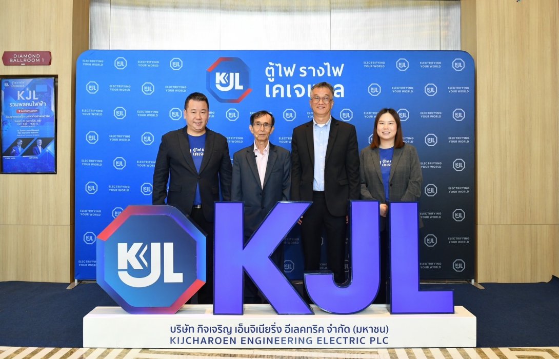 “KJL” จัดสัมมนา รวมพลคนไฟฟ้า ON TOUR ยกระดับความปลอดภัย ให้กับช่างไฟฟ้าและวิศวกร 
