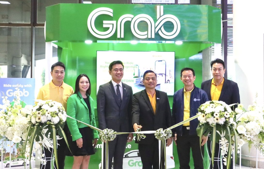 สนามบินดอนเมือง เปิด “ศูนย์บริการ Grab