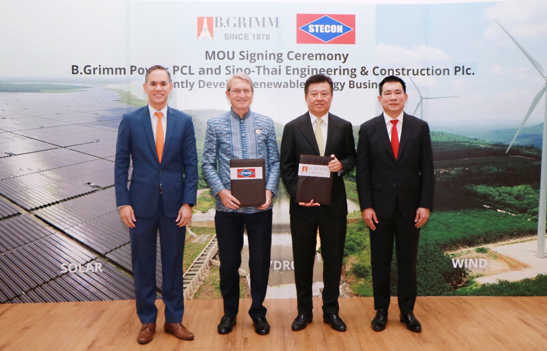 บี.กริม x ซิโน-ไทย MOU ร่วมพัฒนาโครงการพลังงานทดแทนในไทย ก้าวสู่ความยั่งยืนในอนาคต
