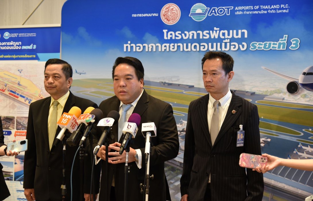 ทอท.ลุยแผนพัฒนาสนามบินดอนเมือง เฟส 3 ดันไทยเป็นฮับการบินโลก