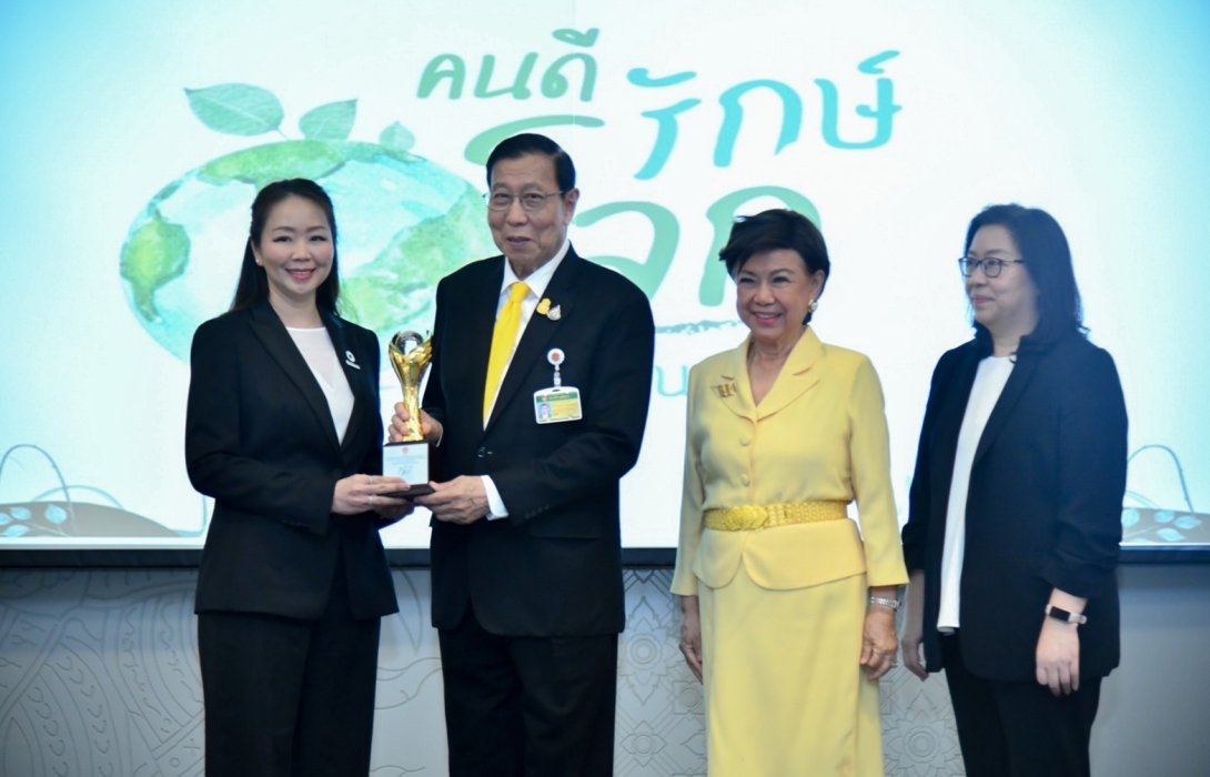 CKPower คว้ารางวัลโล่เกียรติยศ 