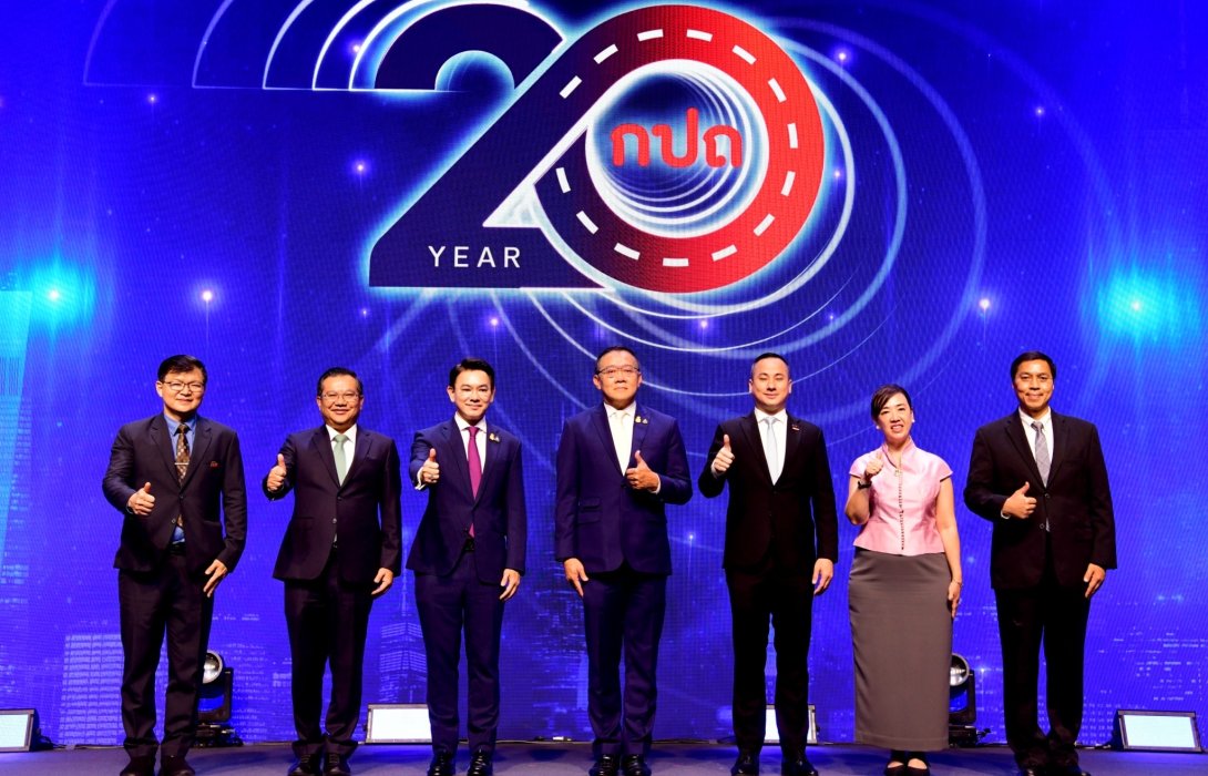 “20 ปี กปถ.” เน้นย้ำความปลอดภัยทางถนนให้ประชาชน