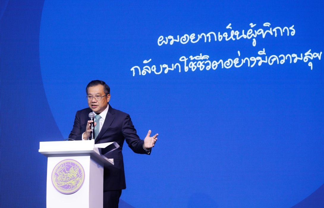 20 ปี กองทุนเพื่อความปลอดภัยในการใช้รถใช้ถนน (กปถ.) มุ่งมั่นสานต่อเจตนารมณ์ส่งเสริมความปลอดภัย