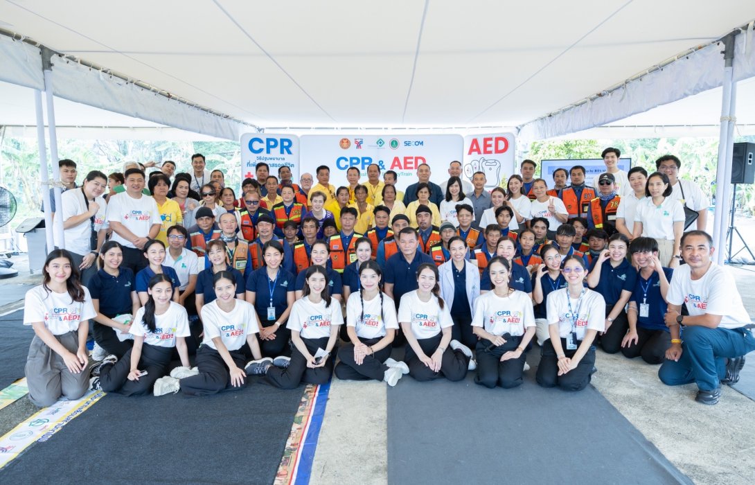 บีทีเอสปลื้มยอดผู้เข้าร่วมอบรมโครงการ “CPR & AED Workshop by BTS SkyTrain” มีพนักงาน - ประชาชนเข้าร่วมกว่า 1,100 คน