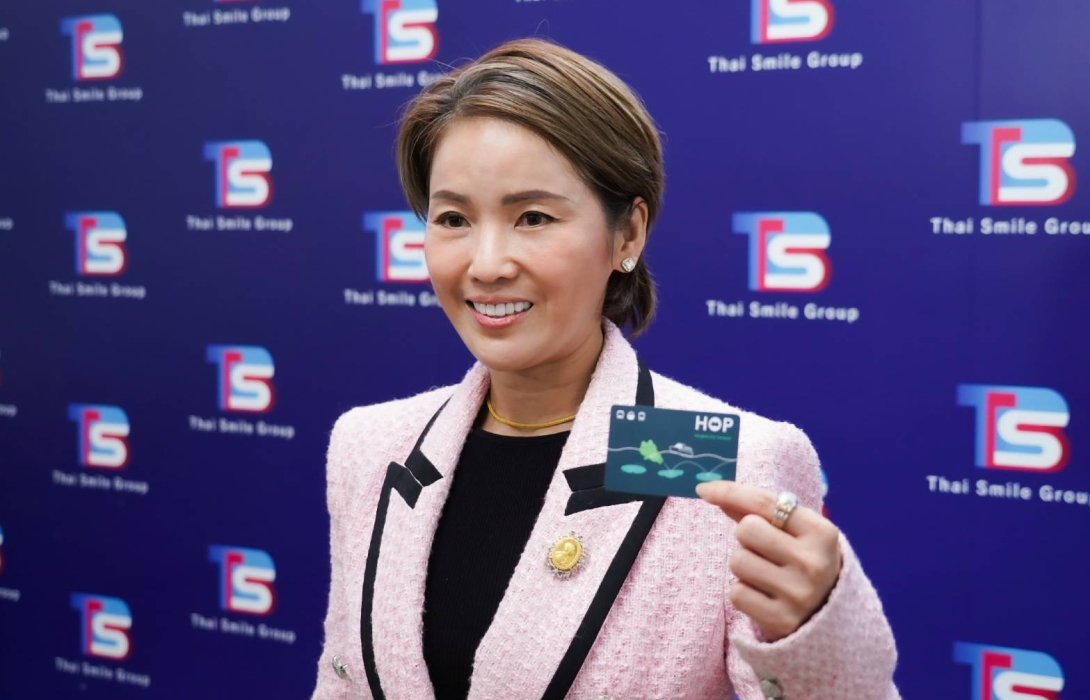 TSB เปิดตัวฟังก์ชัน Personal AVM ในแอปพลิเคชัน TSB Go Plus+ แอปพลิเคชันเพื่อคนเดินทาง