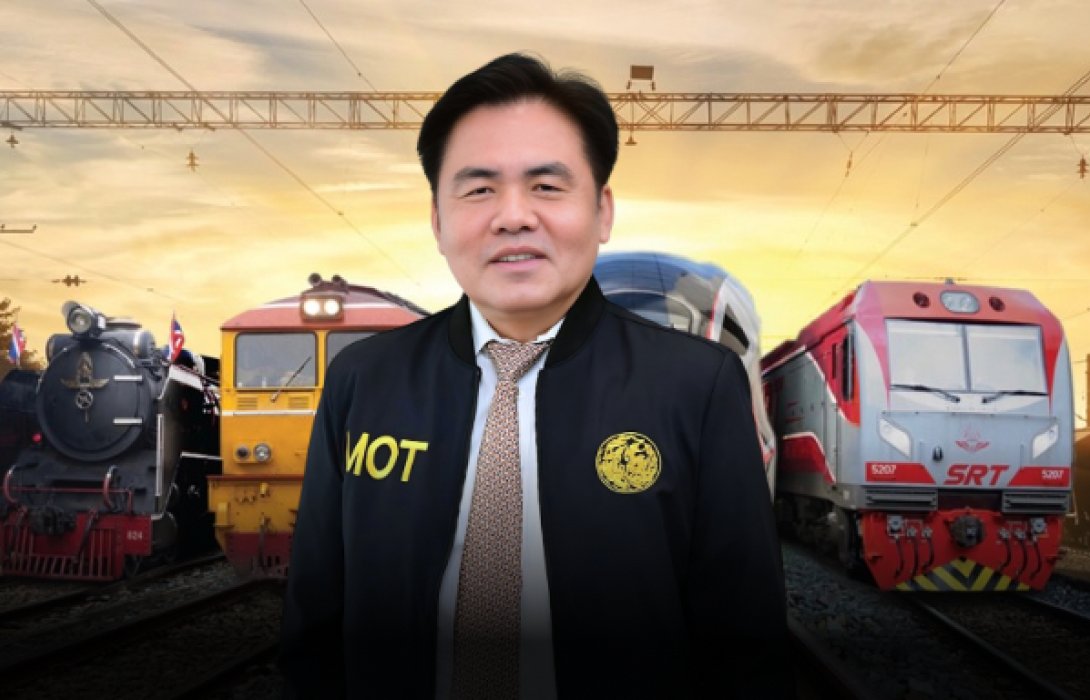 “สุรพงษ์” ลั่น! หมดยุค รฟท.ขาดทุน วางแผนเพิ่มรายได้ 10 เท่าตัว