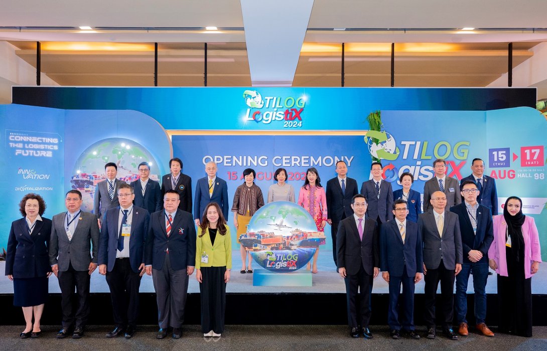 DITP และ RX Tradex เปิดงานแสดงสินค้า “TILOG - LOGISTIX 2024” ขับเคลื่อนธุรกิจไทยด้วยโลจิสติกส์ มุ่งเน้นนวัตกรรม - การเปลี่ยนแปลงด้วยดิจิทัล - ความยั่งยืน
