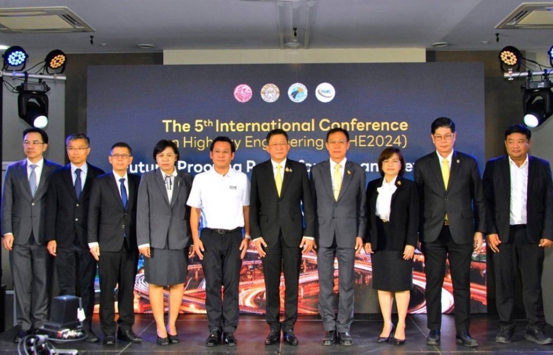 กรมทางหลวง ผนึกกำลัง สมาคมทางหลวงฯ จัดยิ่งใหญ่เวทีระดับโลก “iCHE 2024” ชูแนวคิด 