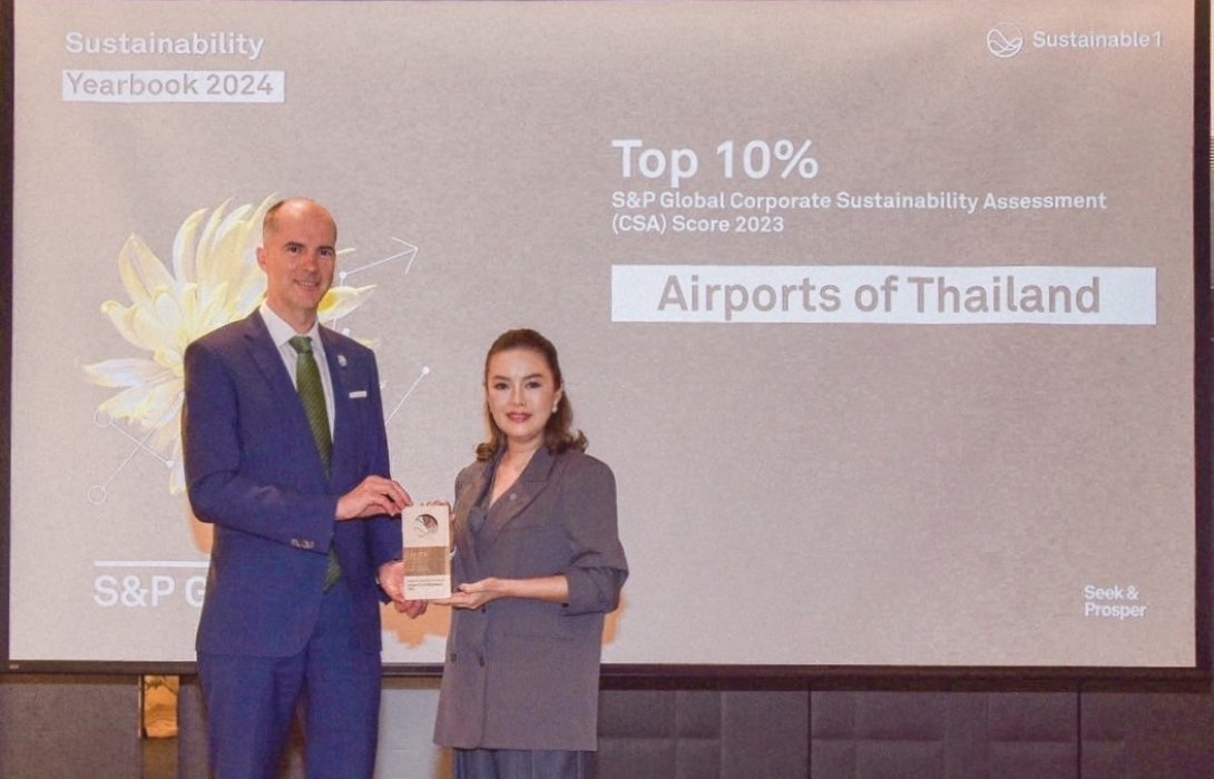 AOT ได้รับประกาศเกียรติคุณ Top 10% S&P Global Corporate Sustainability Assessment (CSA) Score 2023 