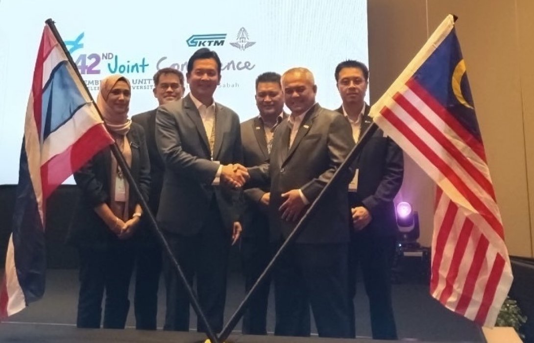 การรถไฟแห่งประเทศไทย ร่วมประชุมกับการรถไฟมาเลเซีย เตรียมพร้อมเปิดเดินรถจากสถานีกลางกรุงเทพอภิวัฒน์ - บัตเตอร์เวอร์ธ รัฐปีนัง
