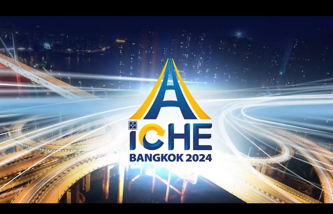 iCHE 2024 : มหกรรมวิชาการระดับโลกเพื่อถนนไทยและเอเชียที่ยั่งยืน 4 - 6 กันยายน 2567 นี้ กรมทางหลวงเปิดลงทะเบียนฟรีแล้ว!