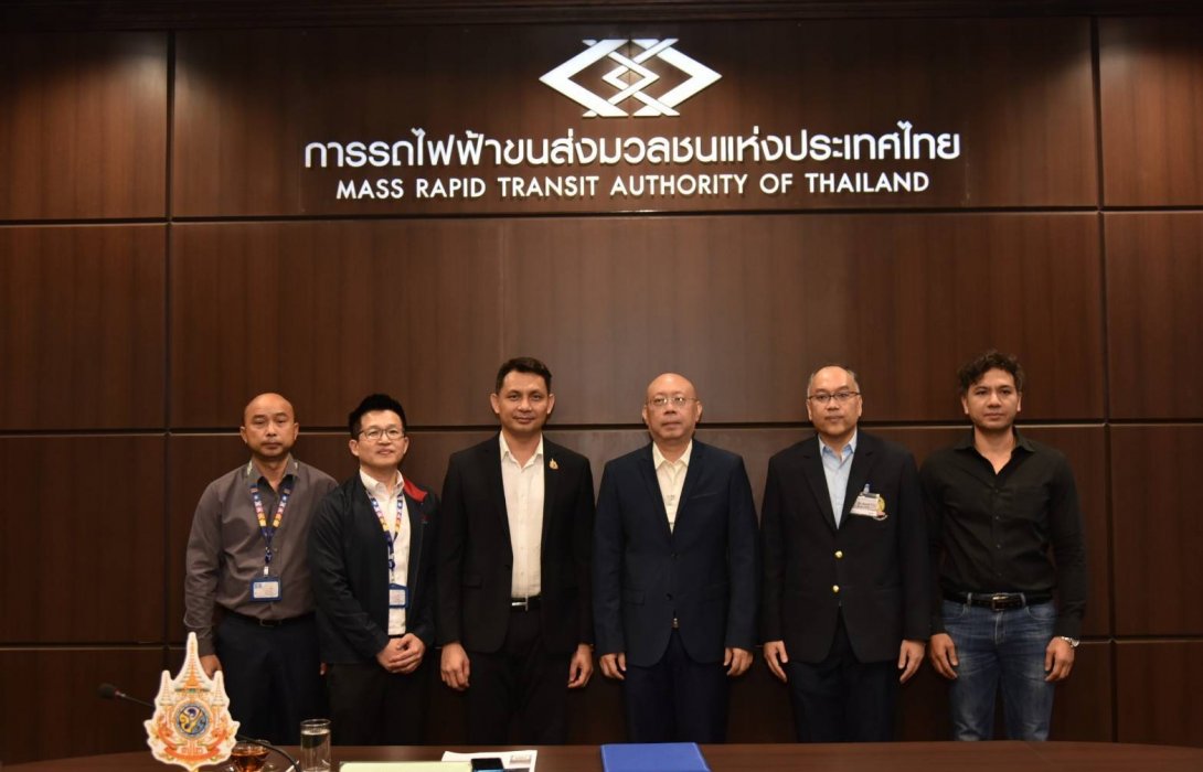 รฟม. ร่วมกับ จุฬาลงกรณ์มหาวิทยาลัย จัดกิจกรรมการนำเสนอผลงานวิจัย การนำ AI มาใช้ตรวจจับ แจ้งเตือน และป้องกันการบุกรุกในพื้นที่เขตระบบรถไฟฟ้า