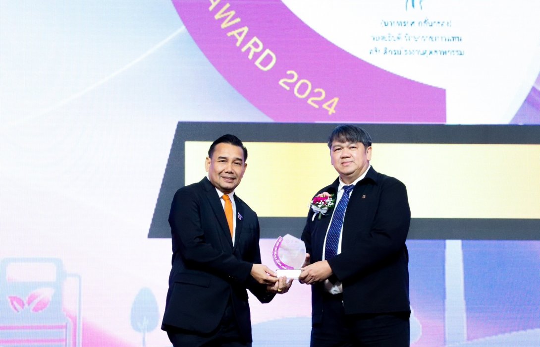 ซีเค พาวเวอร์ คว้ารางวัล CSR DIW Continuous Awards 2024 ต่อเนื่อง 3 ปีซ้อน 