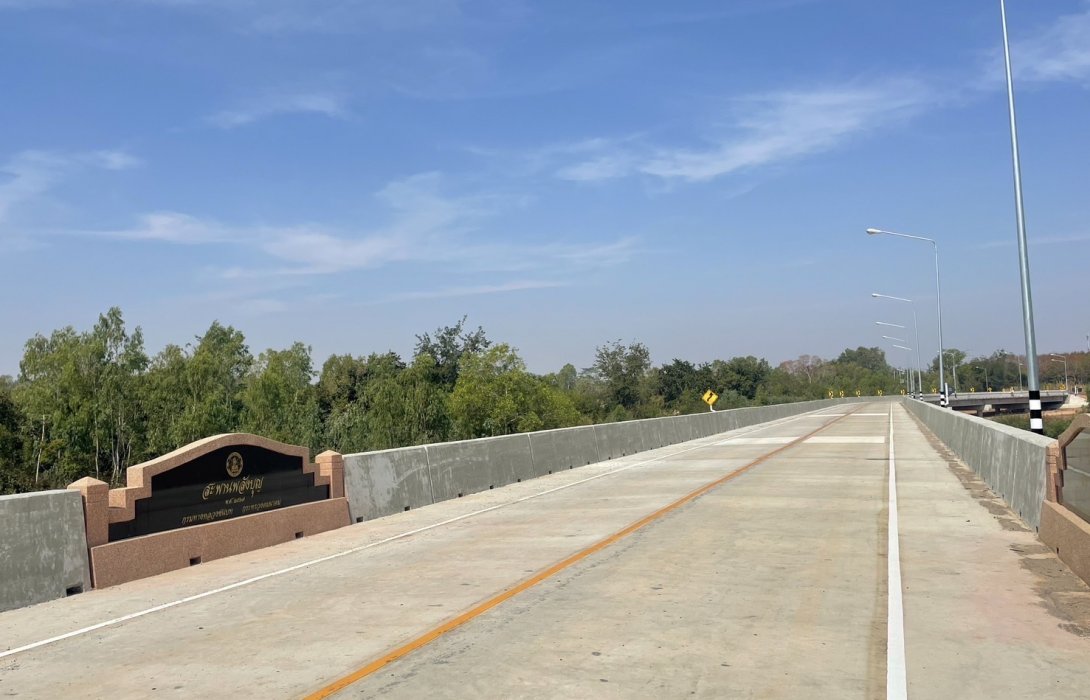 กรมทางหลวงชนบท เปิดใช้สะพานข้ามห้วยทับทัน “สะพานพลังบุญ” เชื่อมศรีสะเกษ - สุรินทร์ 