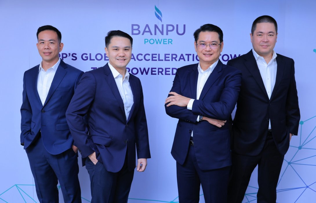 BPP แข็งแกร่งในสหรัฐฯ รับดีมานด์พุ่ง-ราคาซื้อขายไฟล่วงหน้าเพิ่มเกือบเท่าตัว พร้อมคว้ารายได้เพิ่มจากสิทธิการปล่อยคาร์บอนในจีนเกือบ 90 ล้านบาท