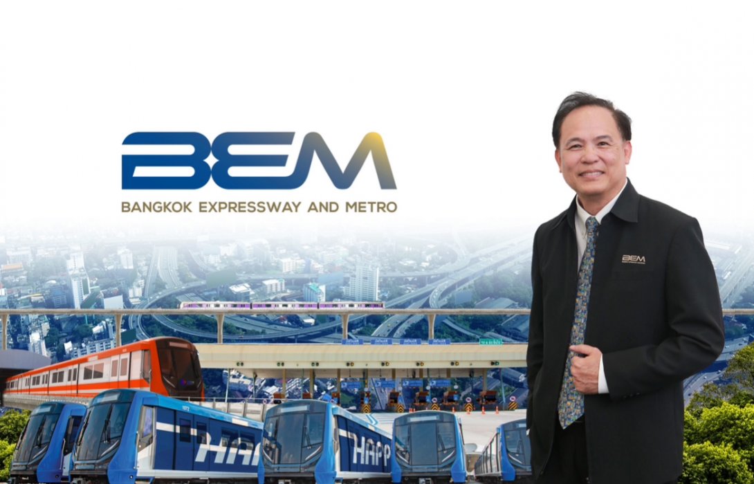  BEM พร้อมให้บริการด้วยมาตรฐานความปลอดภัย ทั้งรถไฟฟ้าและทางพิเศษหลังเหตุการณ์แผ่นดินไหว