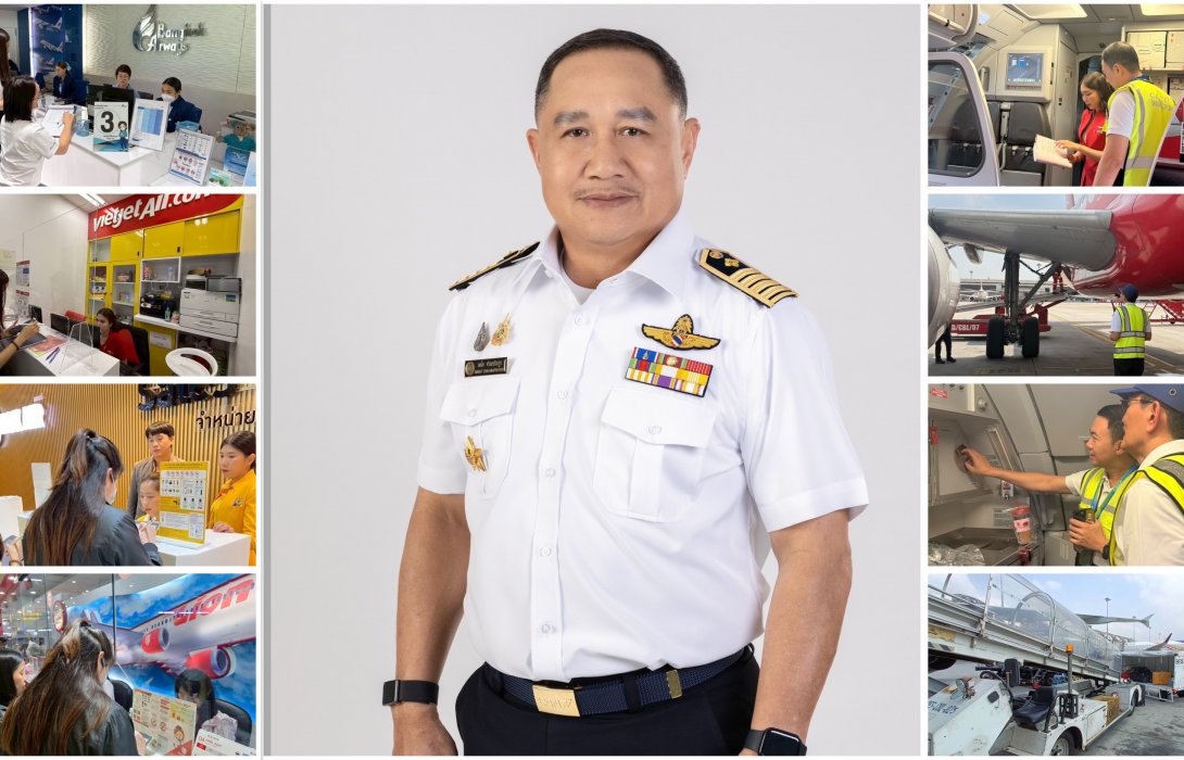 CAAT เพิ่มการตรวจสอบความปลอดภัยของอากาศยานและการปฏิบัติการบินช่วงสงกรานต์ พร้อมลงพื้นที่ตรวจสอบราคาตั๋ว 