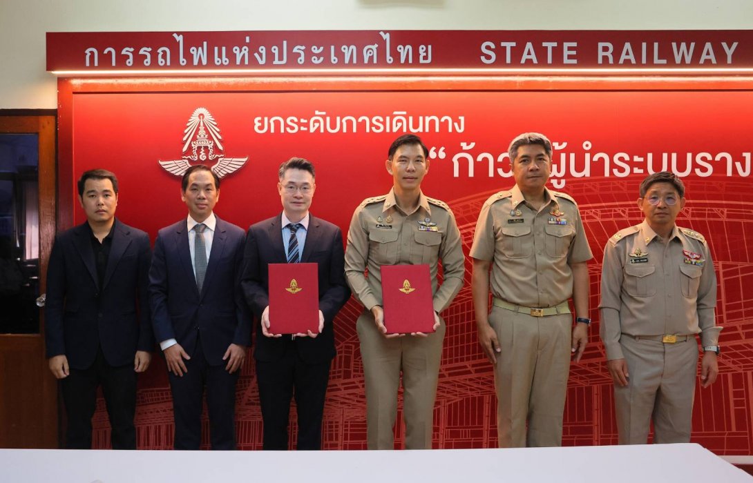 การรถไฟแห่งประเทศไทย (SRT) และ ROCTEC ลงนามสัญญาสำคัญ โครงการติดตั้งระบบโครงข่ายโทรคมนาคม
