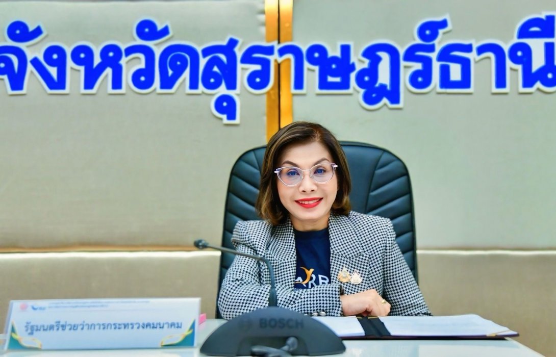 “มนพร” ลงพื้นที่ชุมพร – สุราษฎร์ฯ ผลักดัน SEC – แลนด์บริดจ์ เชื่อมโยงการขนส่งอ่าวไทย – อันดามัน 