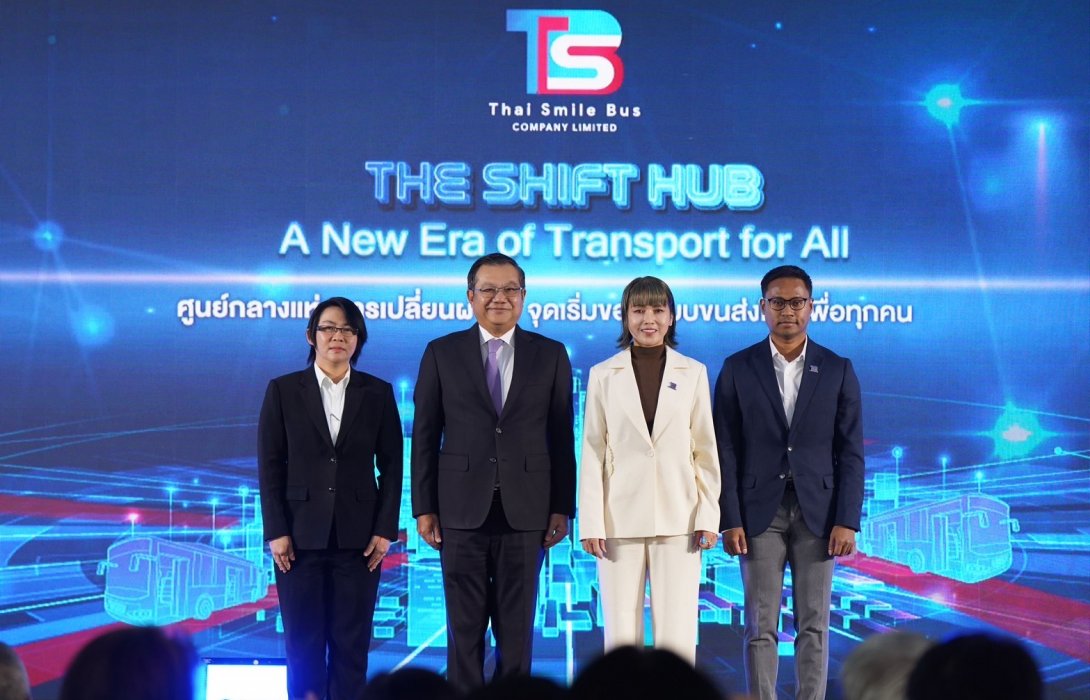 ไทย สมายล์ บัส สุดล้ำ! เปิดตัวศูนย์ควบคุมอัจฉริยะ เทียบหอบังคับการบิน ยกระดับวงการรถเมล์ไทย
