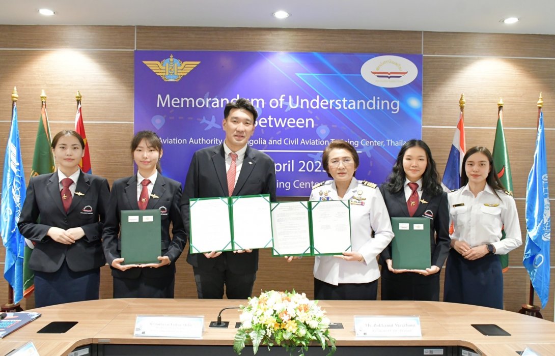 สบพ. MOU สำนักงานการบินพลเรือนแห่งประเทศมองโกเลีย พัฒนาบุคลากรด้านการบินมาตรฐานสากล รองรับการจัดตั้งศูนย์ฝึกอบรมการบินนานาชาติ 