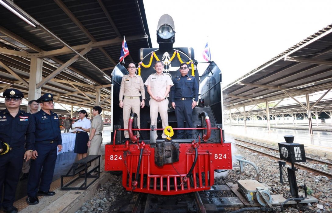 การรถไฟฯ เปิดเดินขบวนรถจักรไอน้ำพานักท่องเที่ยวย้อนวันวาน กับเส้นทางกรุงเทพ – นครปฐม เนื่องในวันฉัตรมงคล 