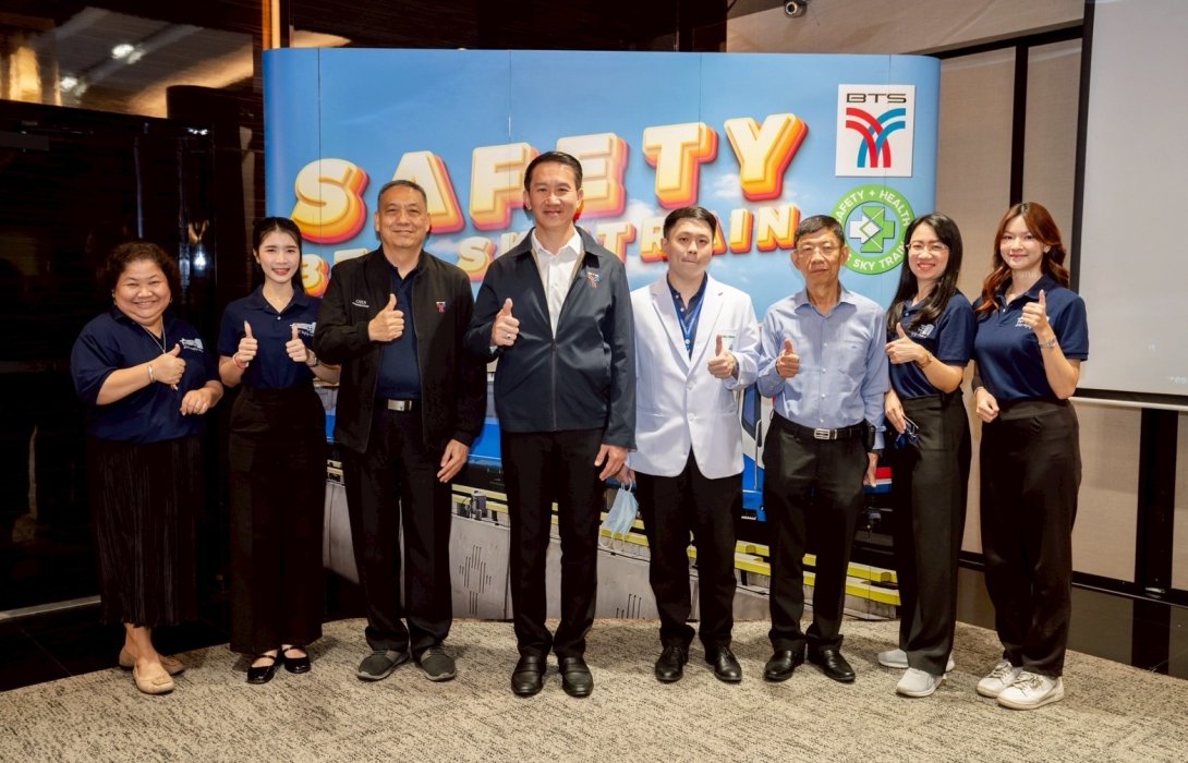 บีทีเอส เชิญชวนประชาชนร่วมงาน Safety Week ประจำปี 2568 