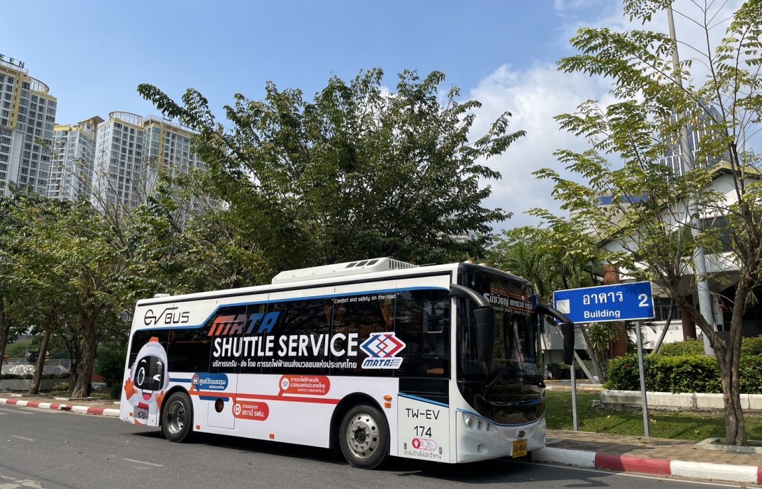 รฟม. เชิญชวนใช้บริการรถมินิบัสไฟฟ้า (EV Shuttle Bus) ฟรี  เส้นทางสถานี รฟม. – MRT ศูนย์วัฒนธรรมแห่งประเทศไทย ตั้งแต่วันนี้เป็นต้นไป 