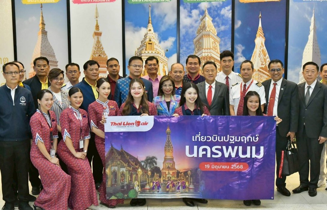“มนพร” ร่วมไฟล์ทบินปฐมฤกษ์ไทยไลอ้อนแอร์ ดอนเมือง - นครพนม 