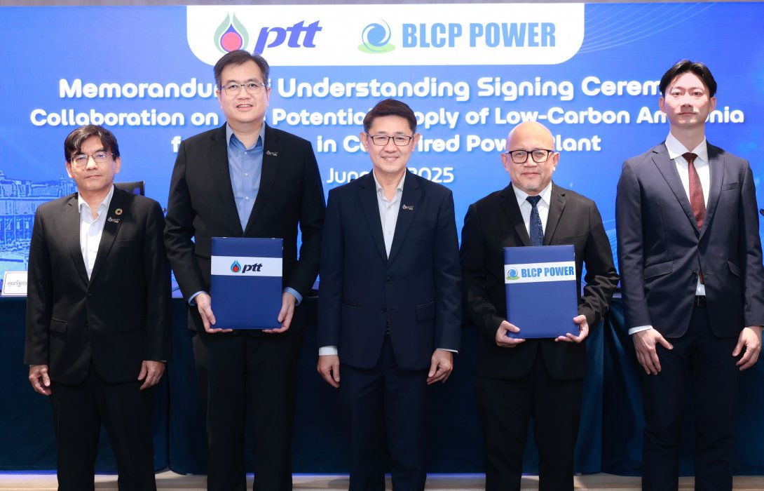 ปตท. จับมือ BLCP ขยายความร่วมมือการจัดหาแอมโมเนียคาร์บอนต่ำสำหรับเป็นเชื้อเพลิงร่วม ในโรงไฟฟ้า ลดคาร์บอนในการผลิตไฟฟ้า หนุนเป้าหมาย Net Zero