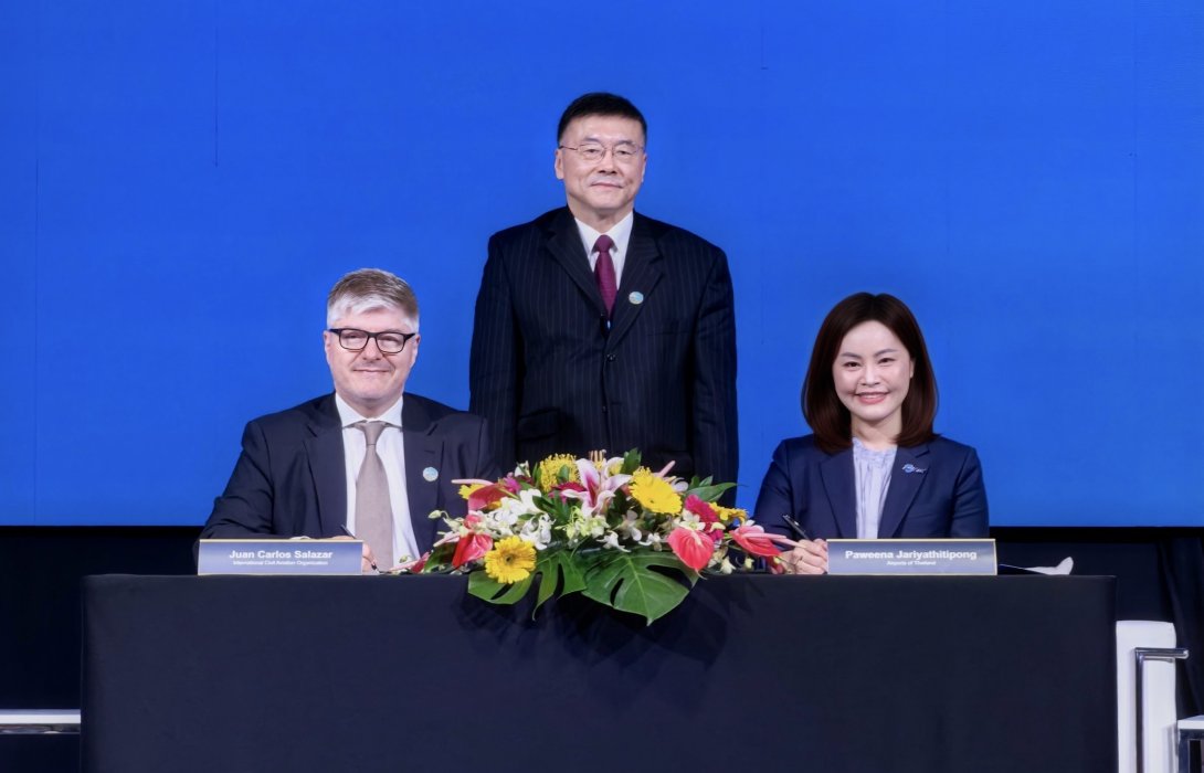 AOT มุ่งสู่ Net Zero Airports ลงนามในข้อตกลง MSA กับ ICAO พัฒนาความปลอดภัย-เทคโนโลยี-สิ่งแวดล้อม-Cargo Hub