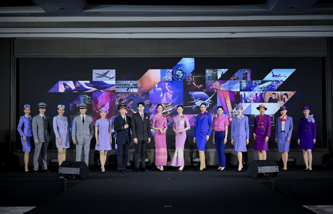 การบินไทย จัดการประชุมสายการพาณิชย์ประจำปี 2568 THAI Commercial Conference 2025 “Aim Further: Strive for New Heights”