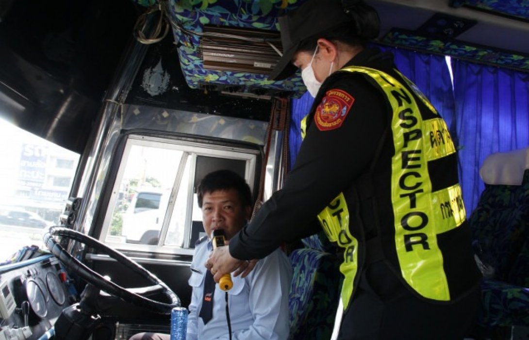 “Check Point” กับเป้าหมายลดอุบัติเหตุของกรมการขนส่งทางบกกำกับดูแลรถโดยสารสาธารณะ เพื่อความปลอดภัยผู้โดยสาร ประชาชนผู้ใช้บริการ