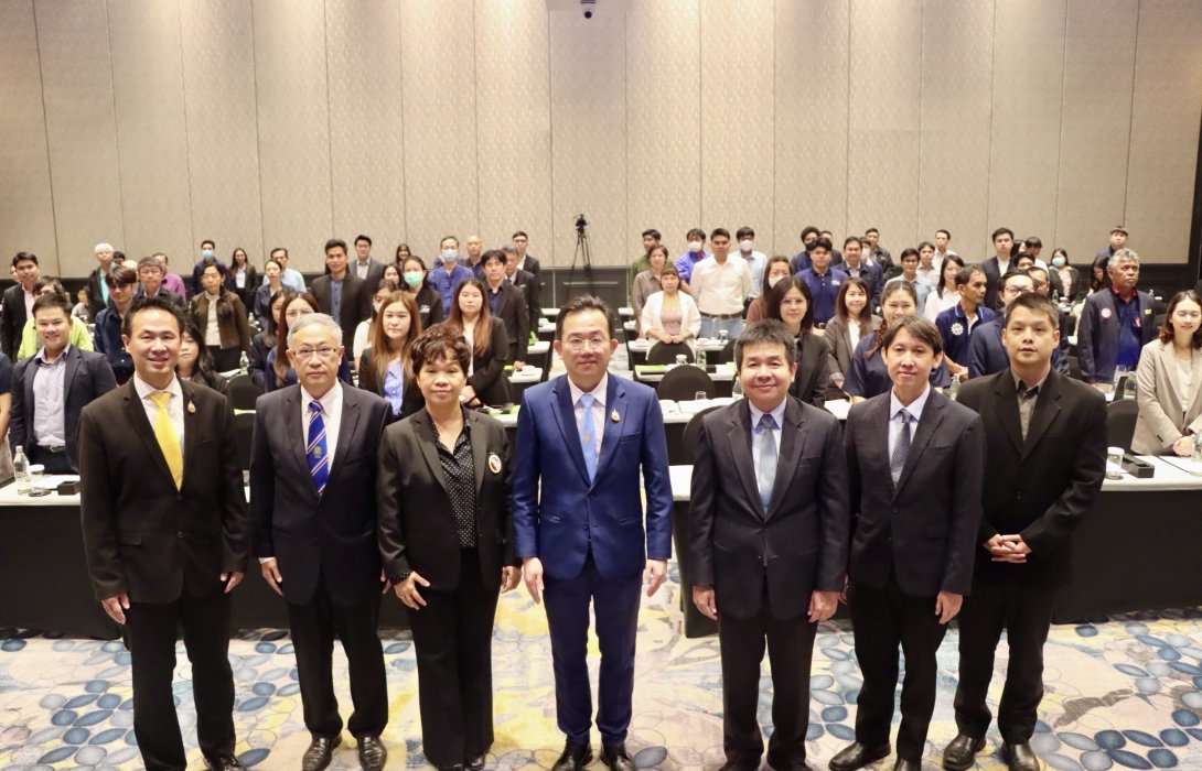 กรมการขนส่งทางรางจัดสัมมนารับฟังความคิดเห็นโครงการศึกษาการกำหนดอัตราขั้นสูงและหลักเกณฑ์การทบทวนอัตราค่าบริการขนส่งทางราง