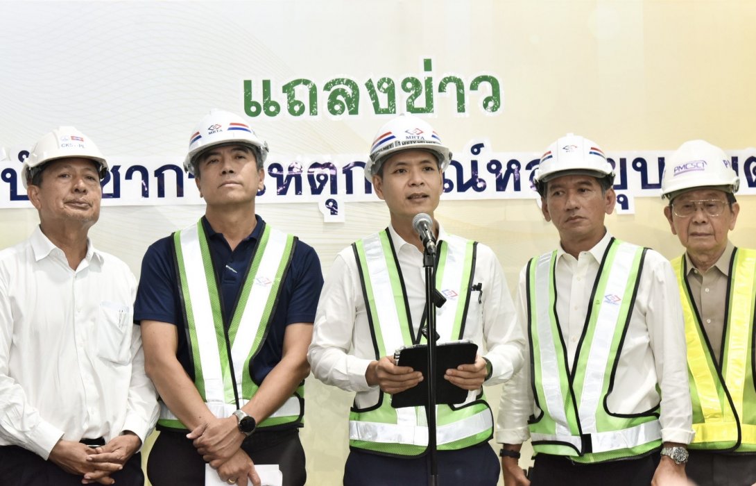 รฟม. - ผู้รับจ้าง เร่งแก้ไขถนนทรุด หน้า รพ. วชิรพยาบาล ให้คืนสภาพการจราจร ภายใน 2 สัปดาห์ พร้อมดูแลเยียวยาประชาชนที่ได้รับผลกระทบอย่างเต็มที่ 