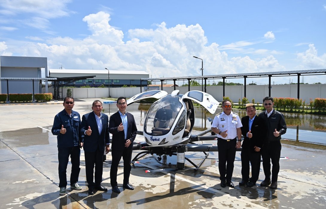GCAP ผนึกพันธมิตร เปิดตัวโดรนโดยสารไร้คนขับครั้งแรกในไทย เดินหน้าทดสอบบิน – บุก 5 เส้นทางท่องเที่ยวสำคัญ